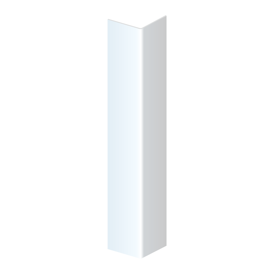 サントラ角（カド）クッション 無反射 白 長さ2m（L）
