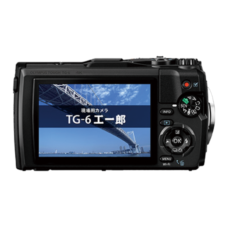 デジタルカメラ TG-6 工一郎 参考画像 - 2