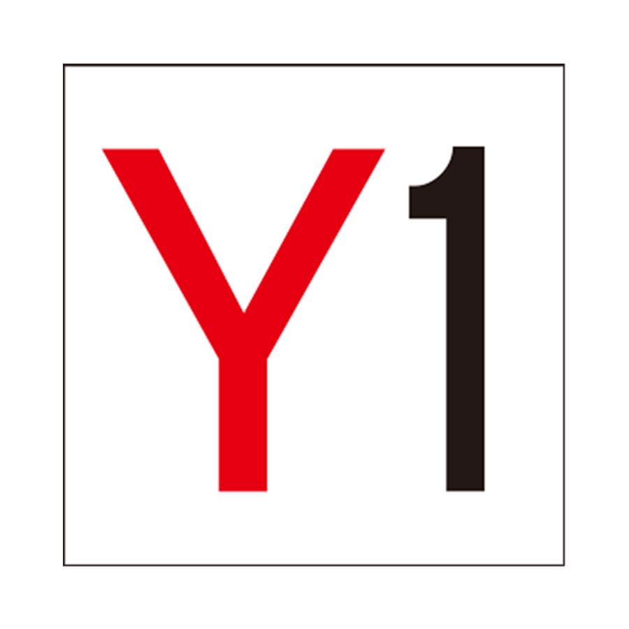 通り芯標識 Y （小） 参考画像 - 1