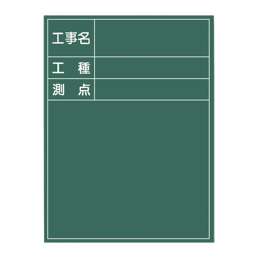 2-IG スチール、暗線入 参考画像 - 1