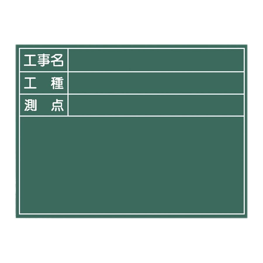 2-KG スチール、暗線入