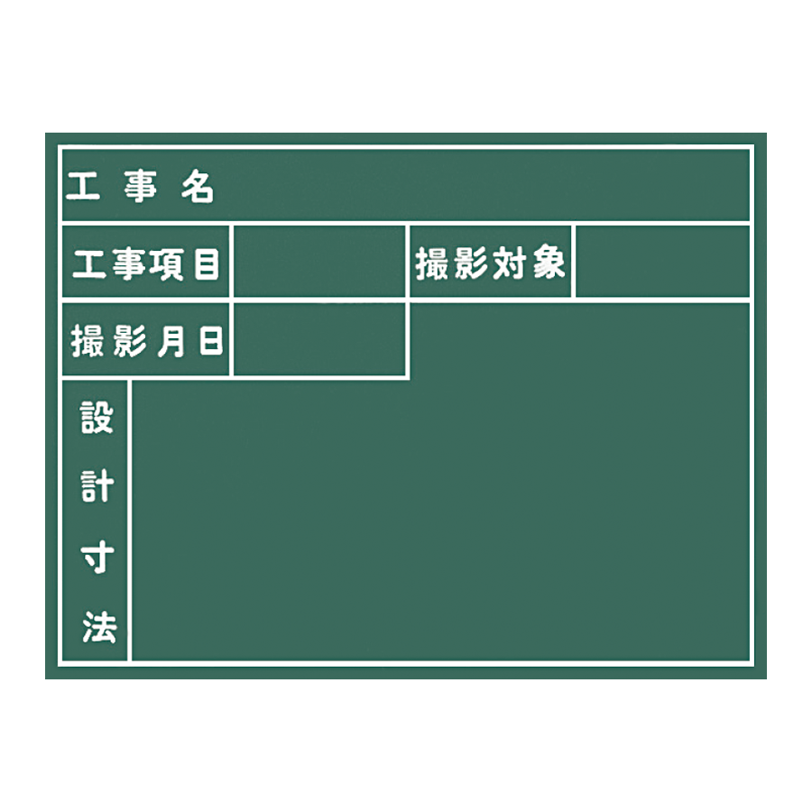 北海道住宅都市部仕様　　　　　　　　　　　　　　　　　　　