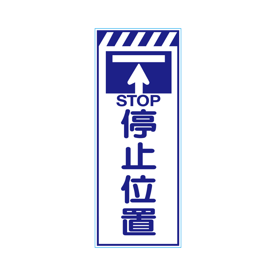 HS-3W 板のみ
