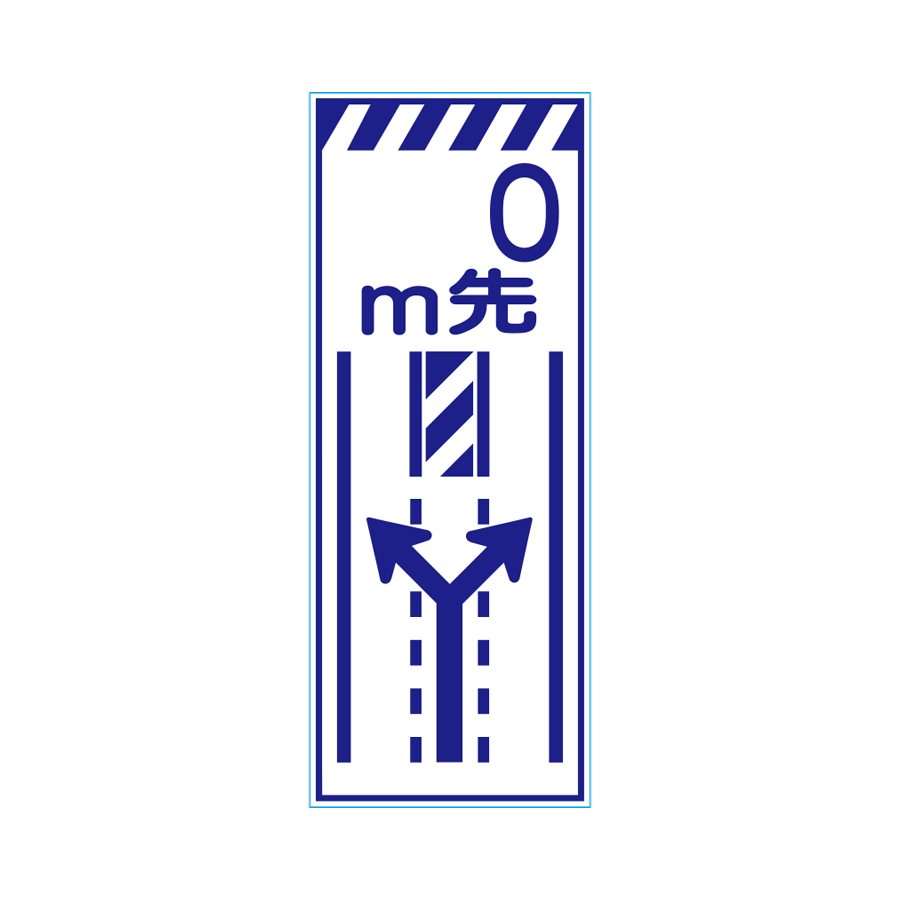 HS-8W 板のみ
