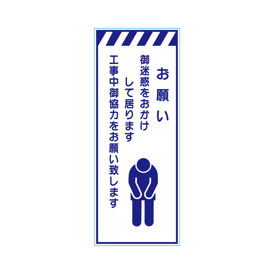 HS-12W 板のみ
