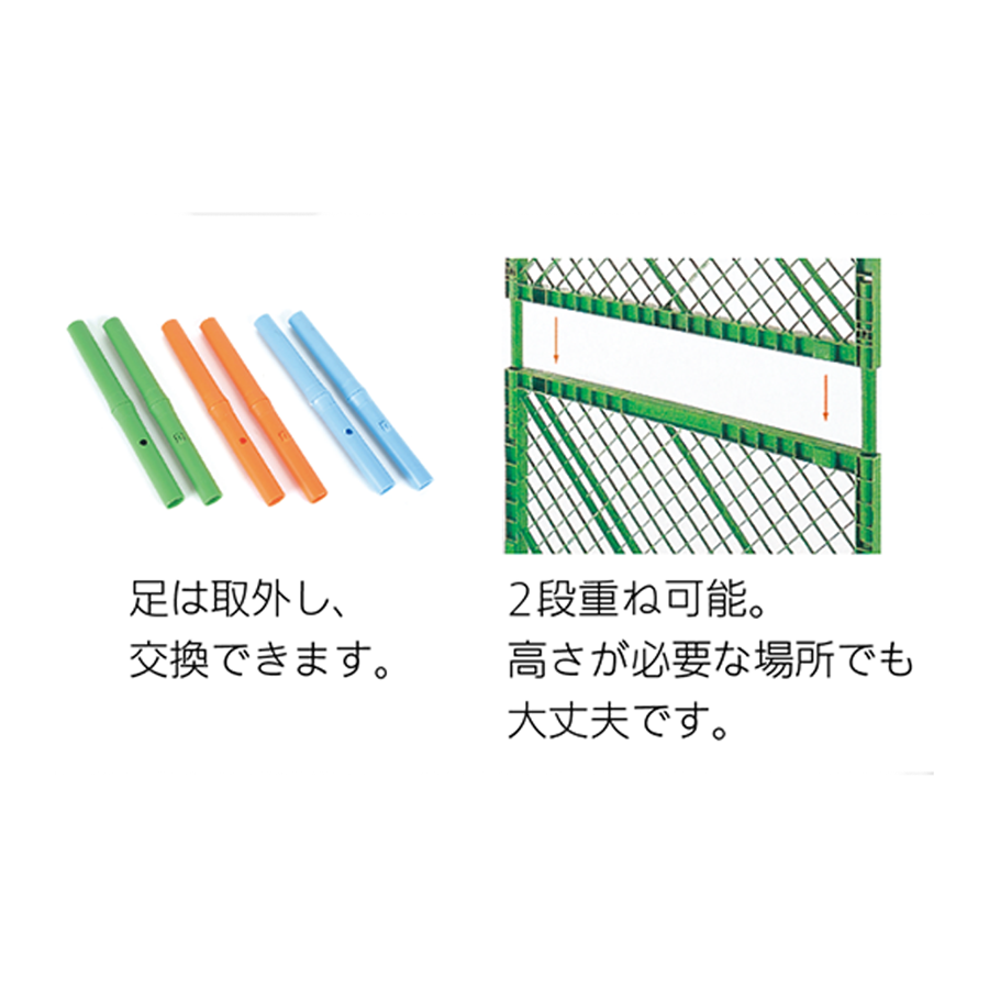 プラフェンス N-2 橙 参考画像 - 2