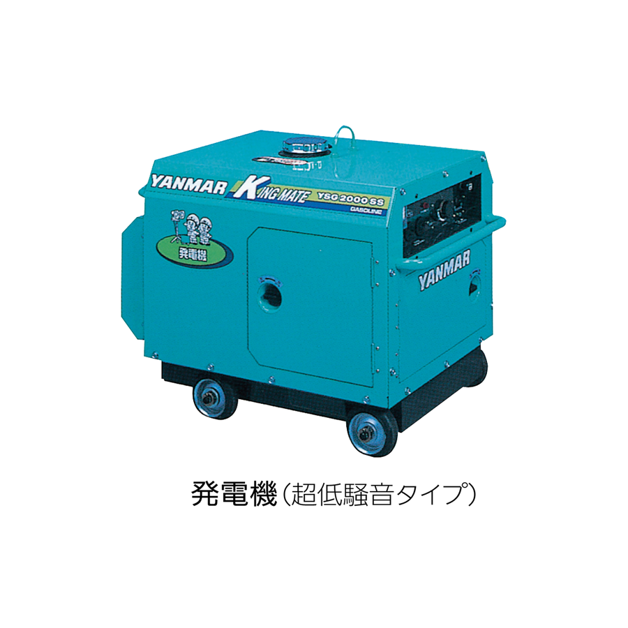 バルーンライト LB114B-D 参考画像 - 2