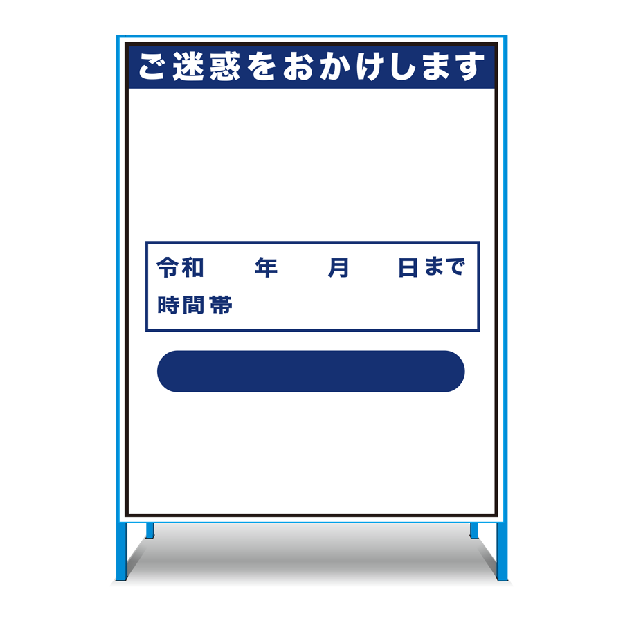 KB-103 広島県仕様 参考画像 - 1