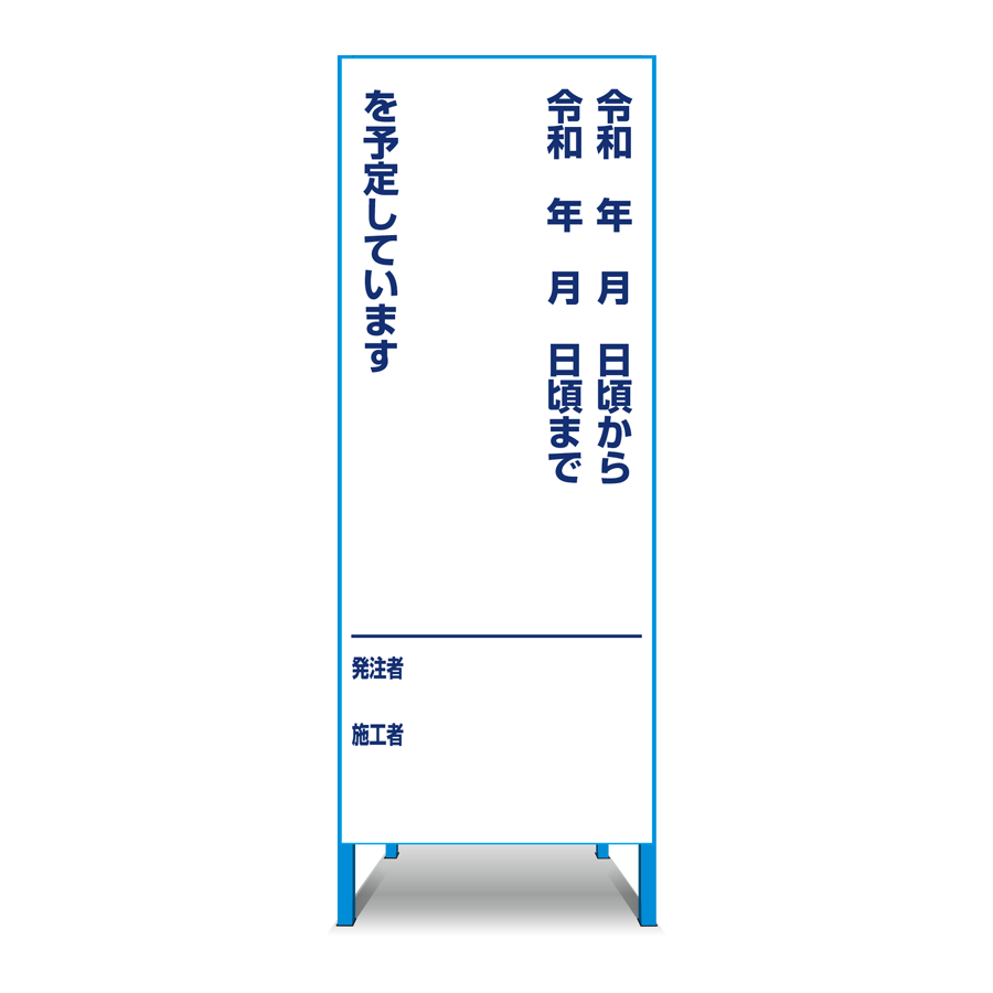 KB-105 広島県仕様