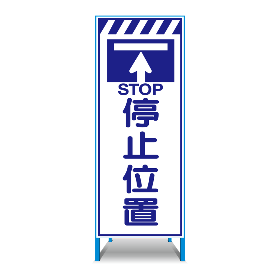 HS-3W