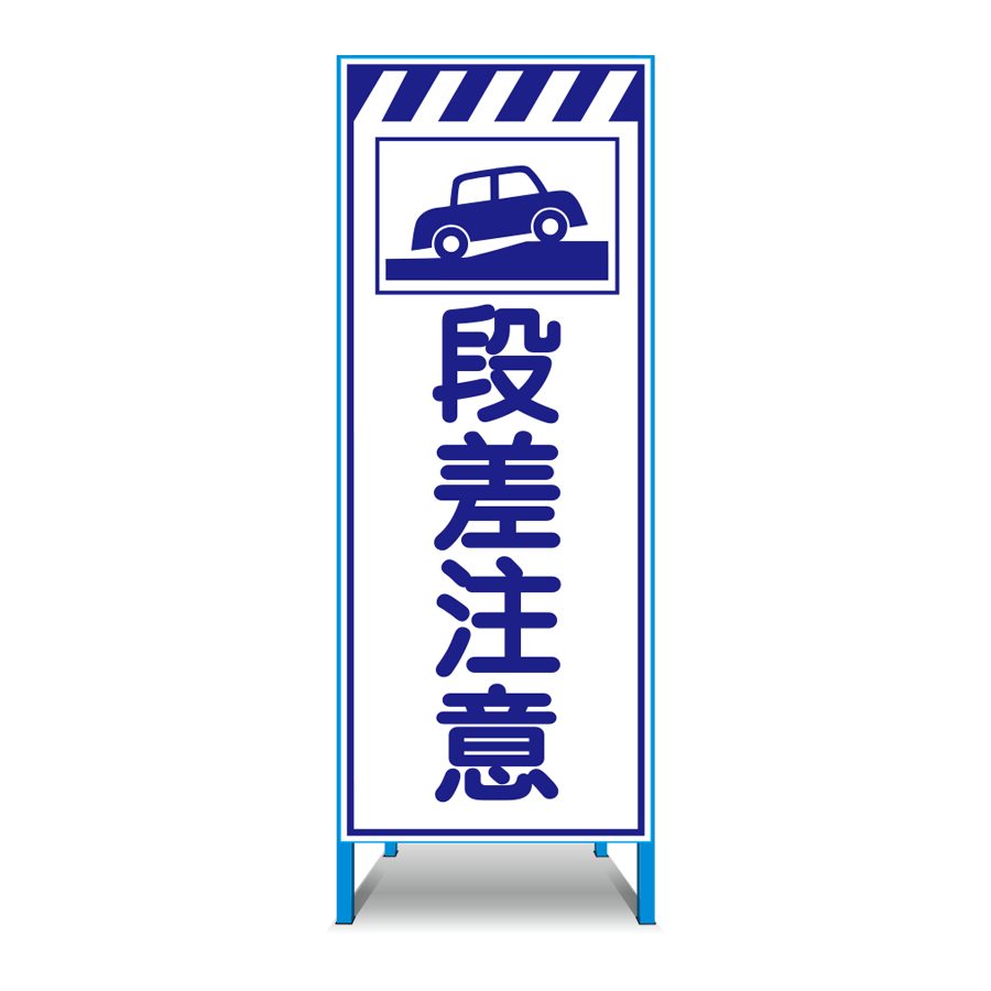 HS-4W