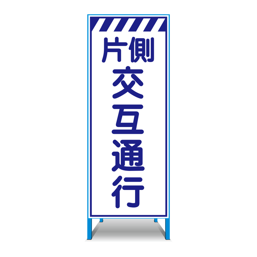 HS-5W