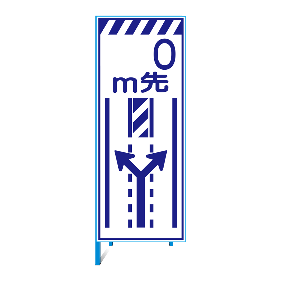 HS-8W