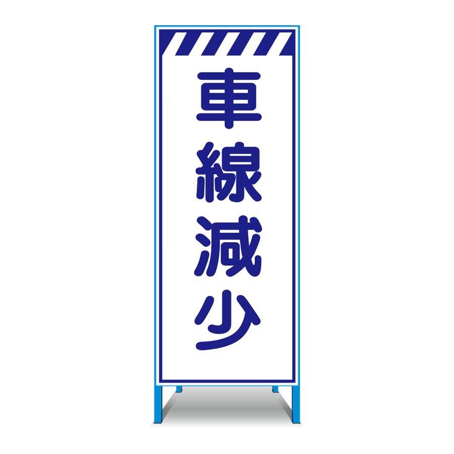 HS-14W