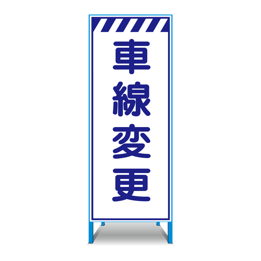 HS-15W