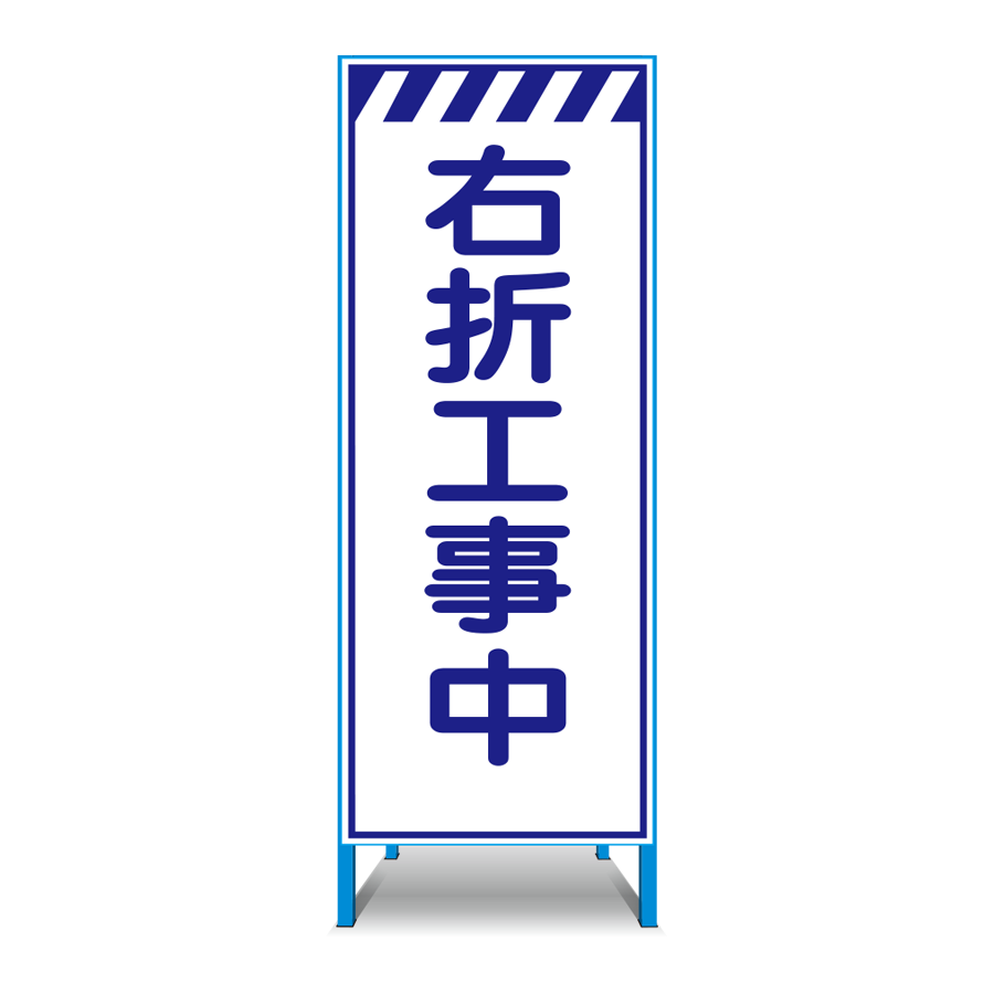 HS-16W