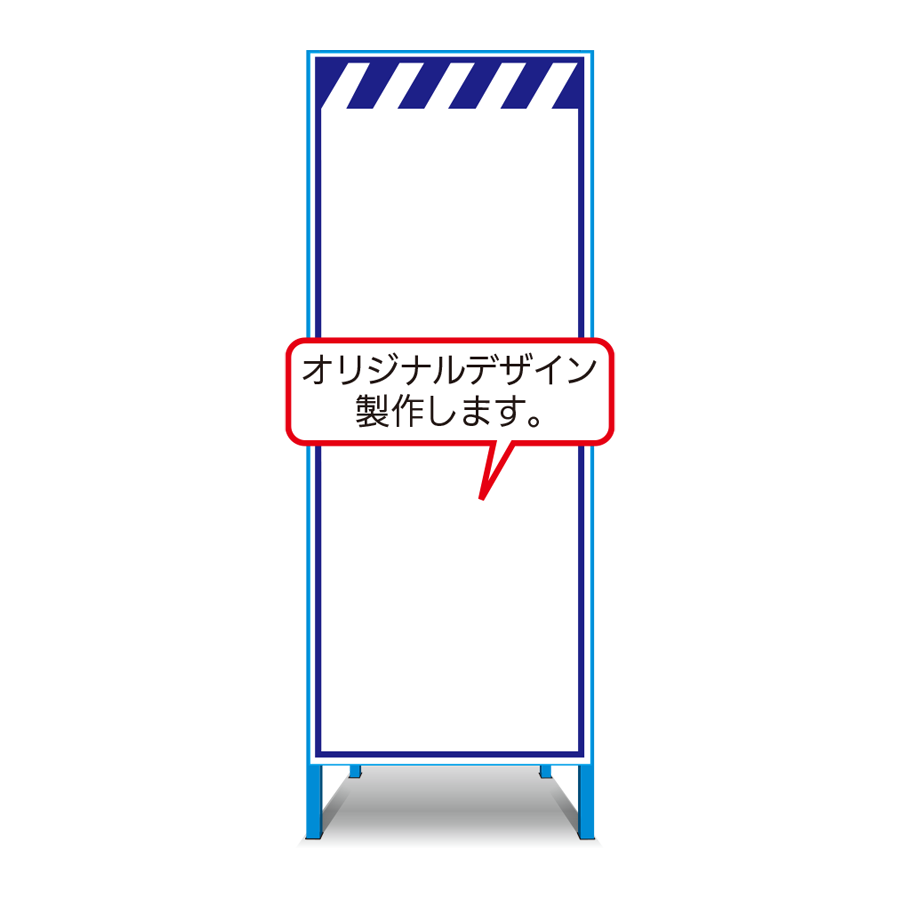 HS-70W