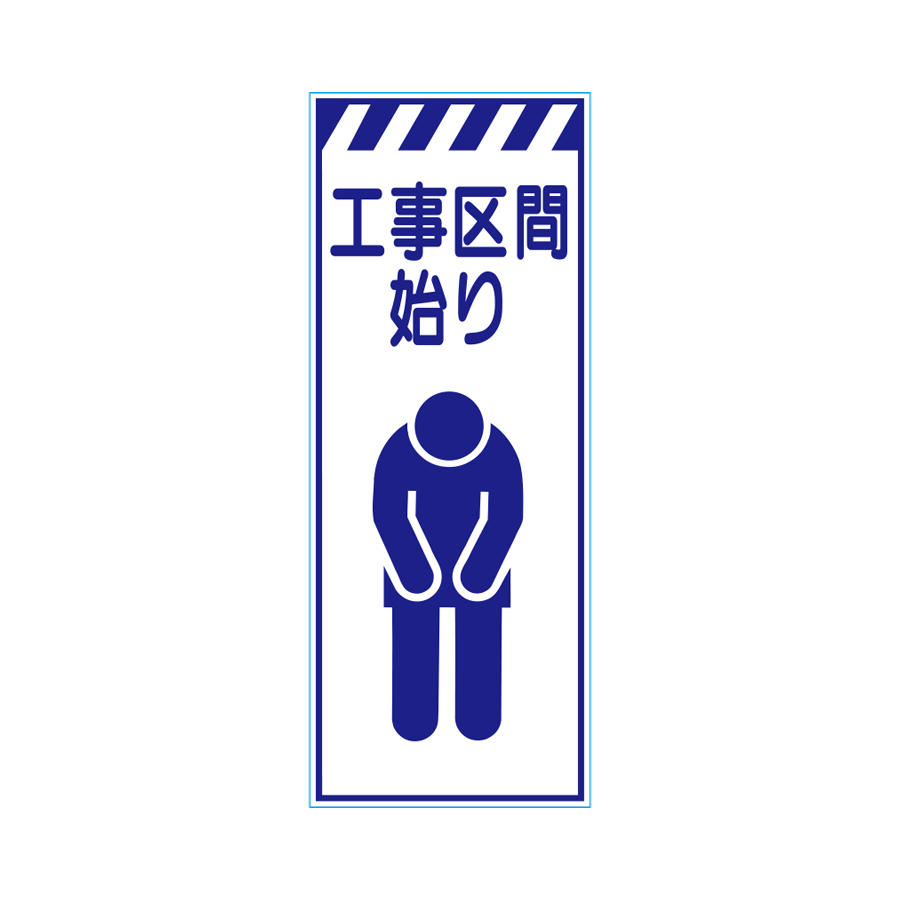 HS-9AW 板のみ
