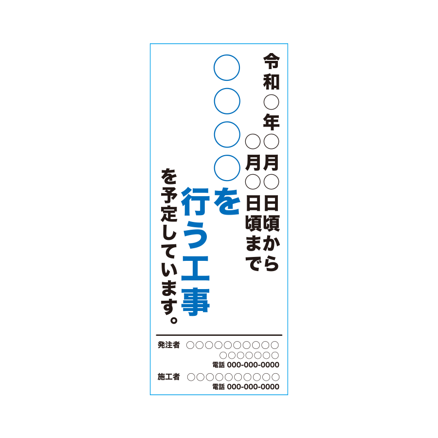 KB-133HS 板のみ 参考画像 - 1