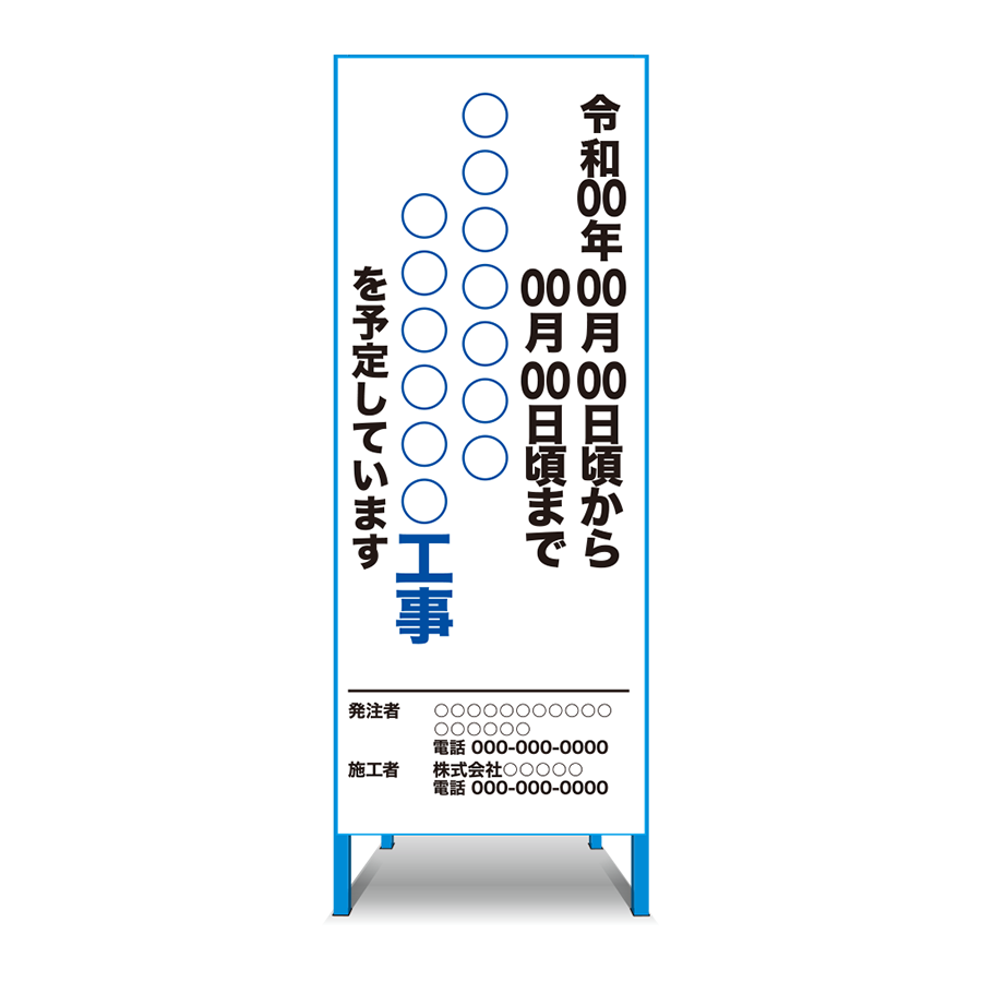 KB-133 参考画像 - 1