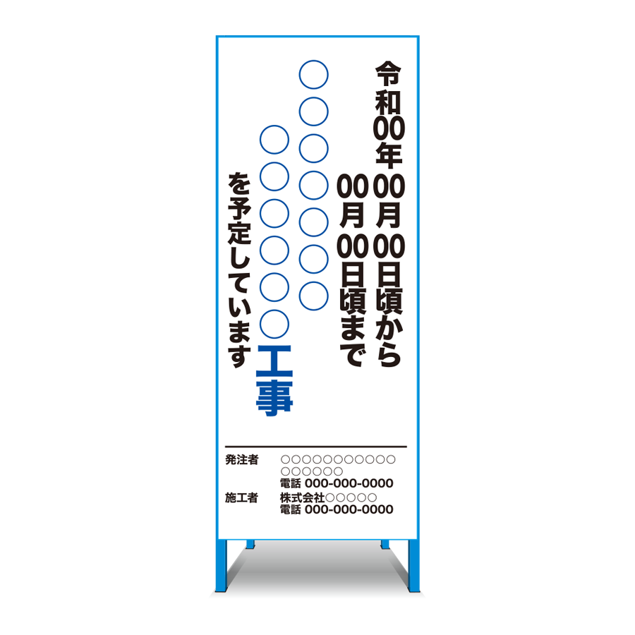 KB-133 参考画像 - 1