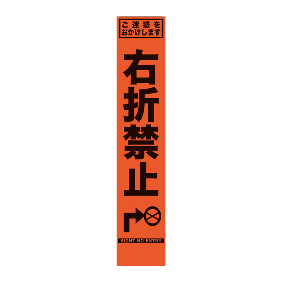 SFR-22 板のみ