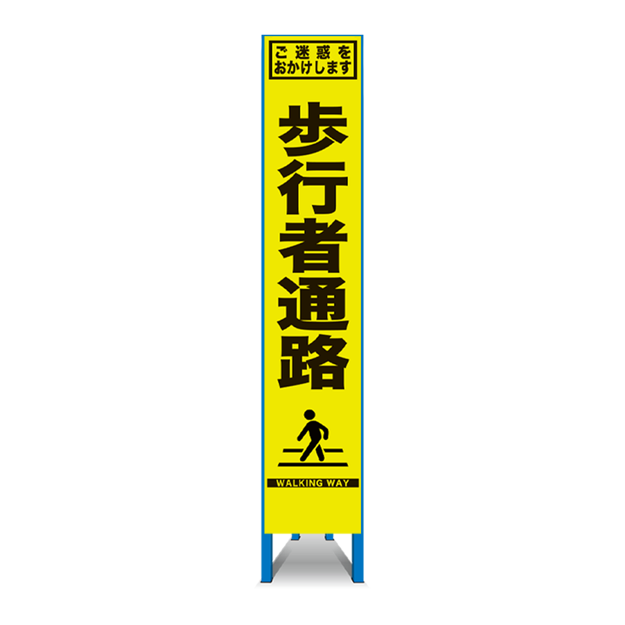 SFY-10