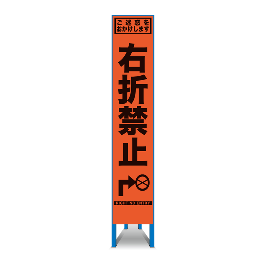SFR-22