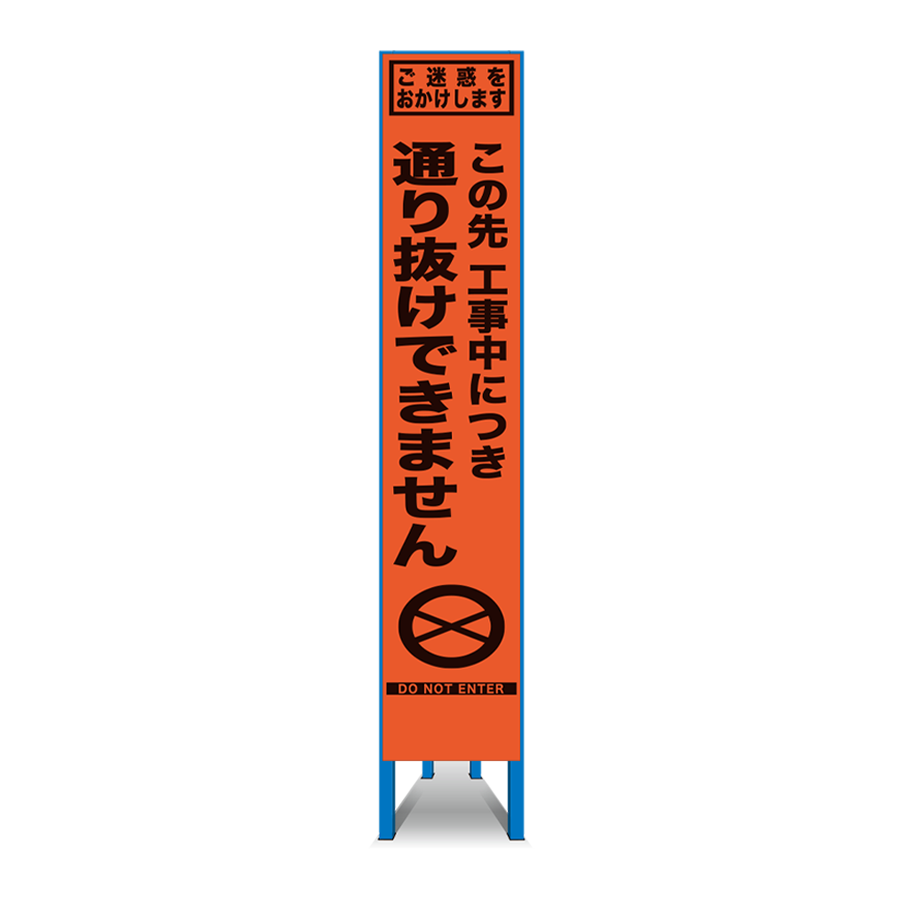 SFR-26