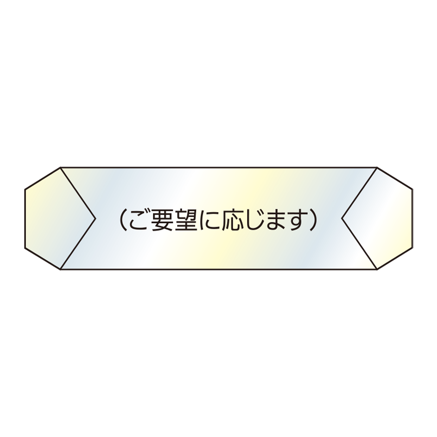 識別カバー　K-12  無地