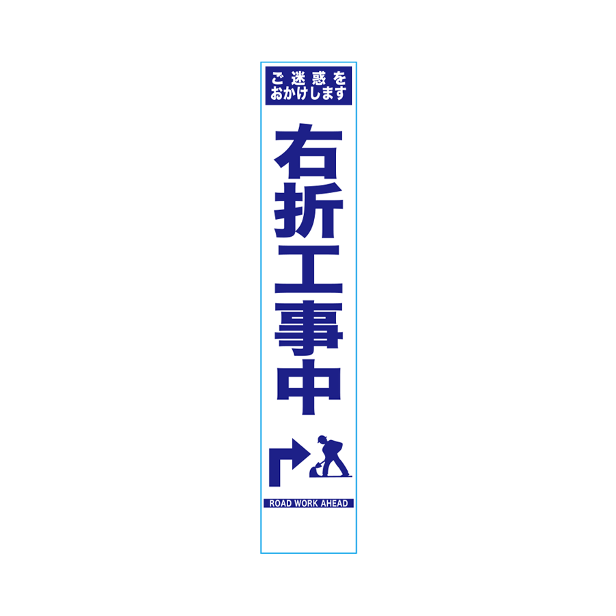 SHWN-16 板のみ