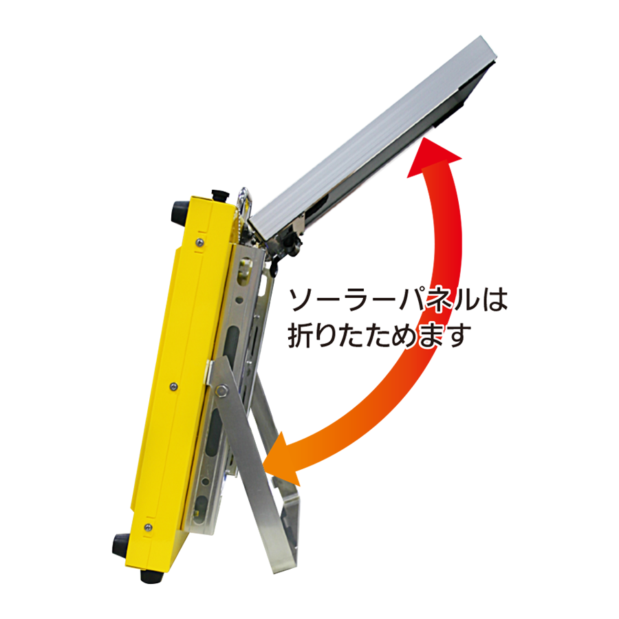 ポータブルLEDSi CMF-230SH 2面 参考画像 - 2