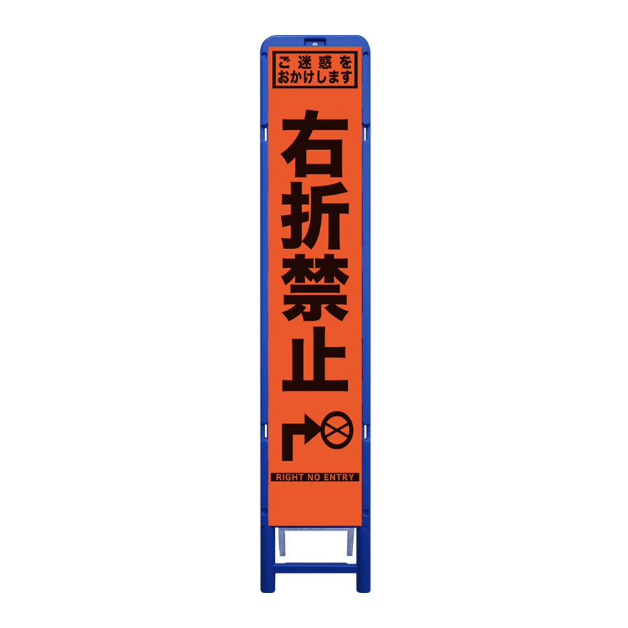 SFR-22（ブロー枠）