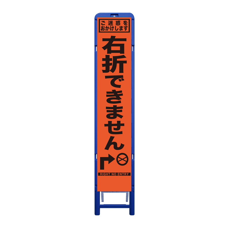 SFR-32（ブロー枠）