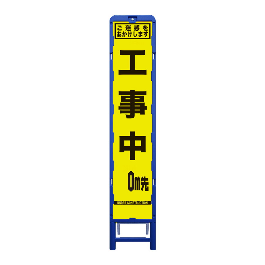SFY-01※（ブロー枠）