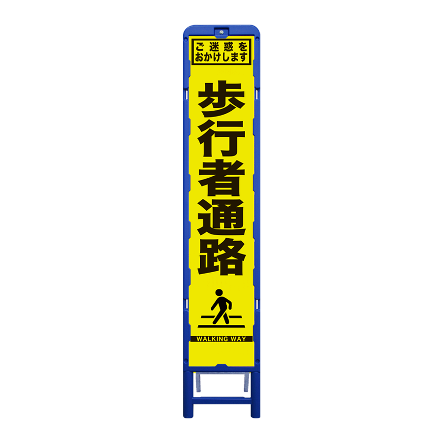 SFY-10（ブロー枠）