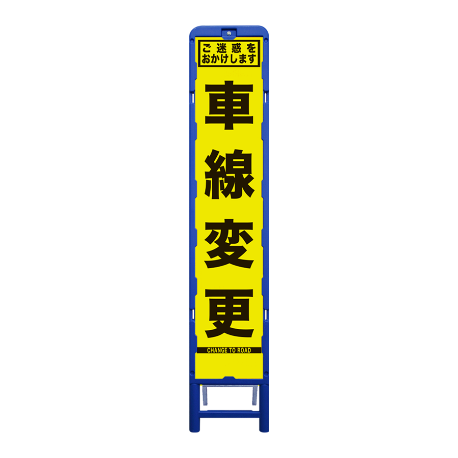 SFY-15（ブロー枠）
