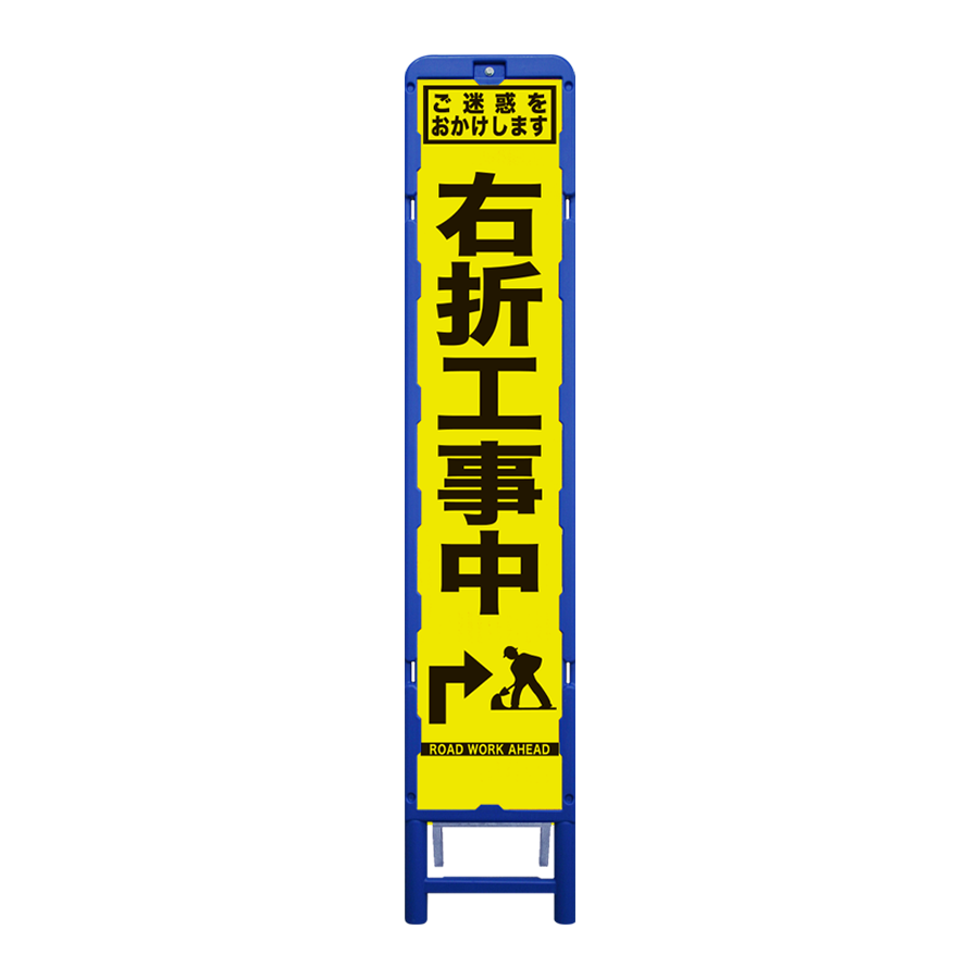 SFY-16（ブロー枠）