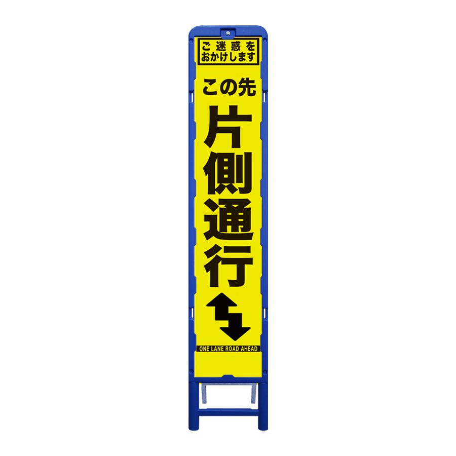 SFY-20（ブロー枠）