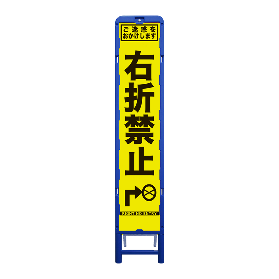 SFY-22（ブロー枠）