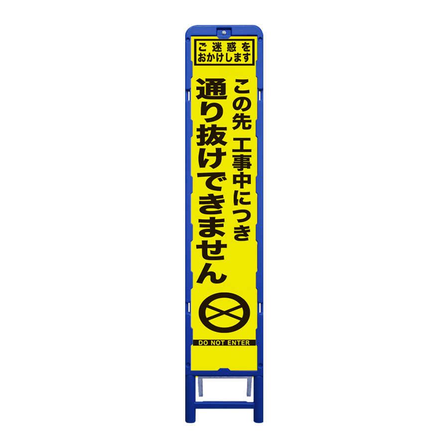 SFY-26（ブロー枠）