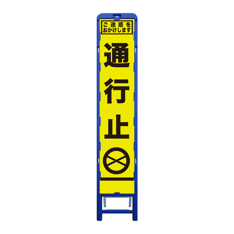 SFY-27（ブロー枠）