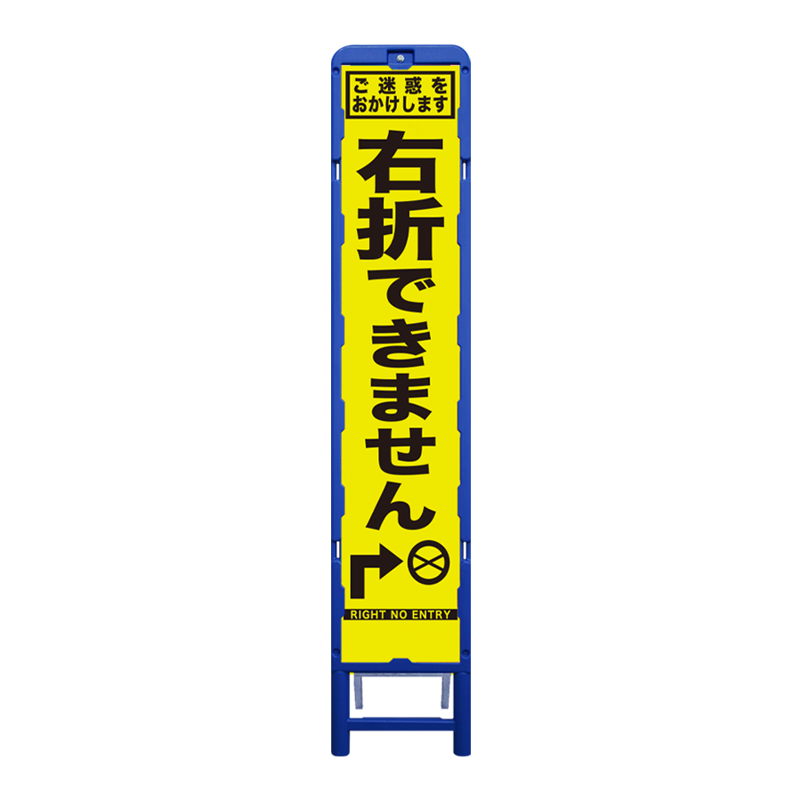 SFY-32（ブロー枠）
