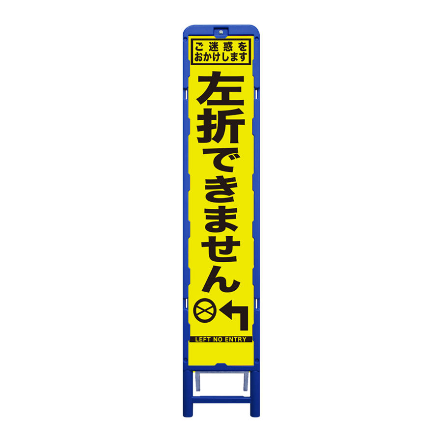 SFY-33（ブロー枠）