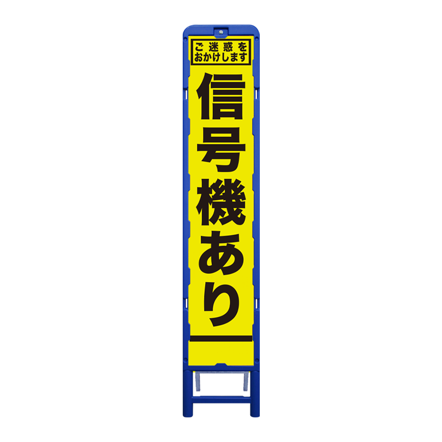 SFY-34（ブロー枠）