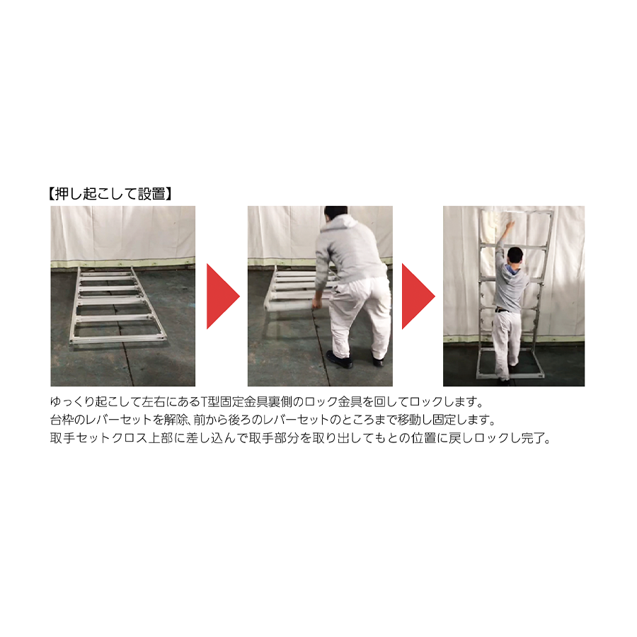 アルミ製安全掲示板 縦型据置（単体） 参考画像 - 2