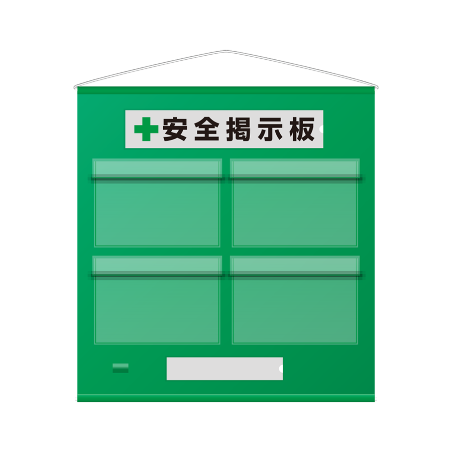 フリー掲示板（防雨型）A4用紙ヨコ×4枚タイプ　464-06G（緑）