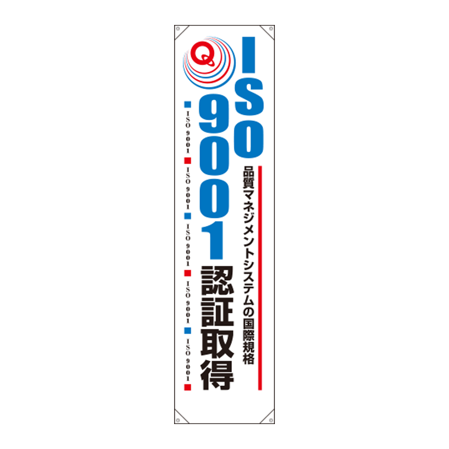 820-58A