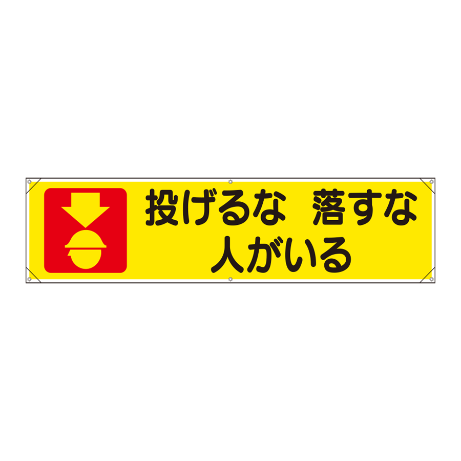 354-041