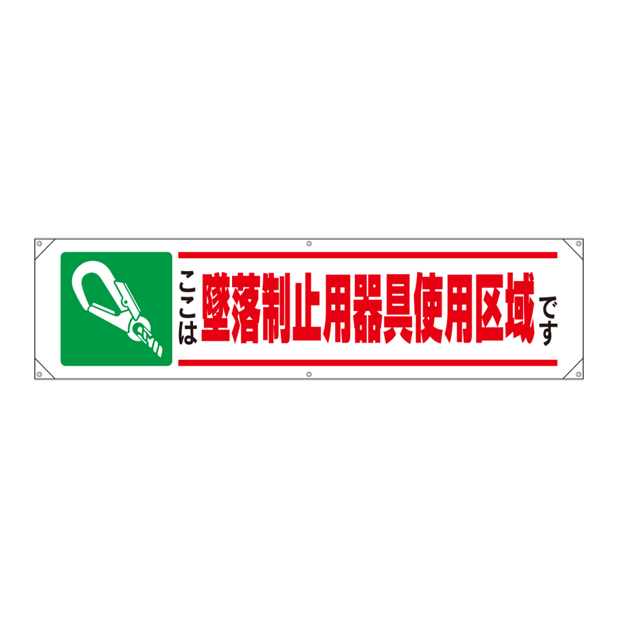 354-111A